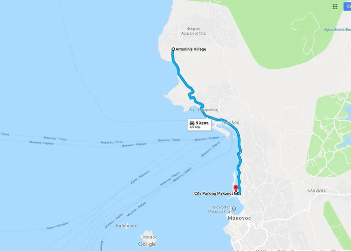 Antoninis Village Apartamento *