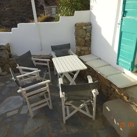 Antoninis Village Appartement *