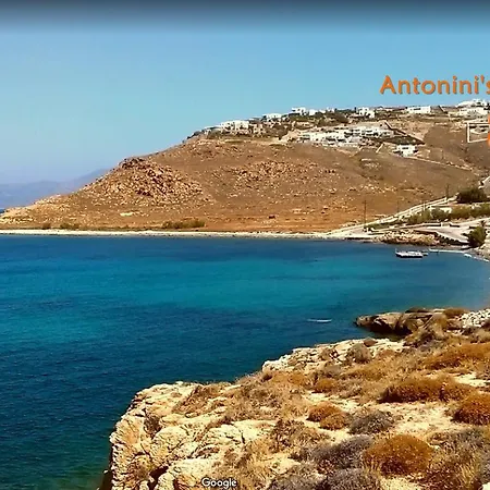 Antoninis Village Houlakia (Mykonos)