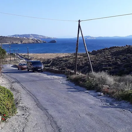 Antoninis Village Houlakia (Mykonos)