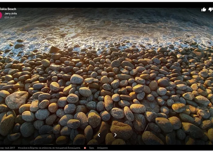 Appartamento Antoninis Village Houlakia (Mykonos)